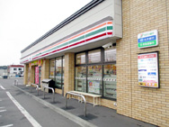 セブンイレブン 千歳錦町店