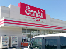 サンキマルエー 宮古店