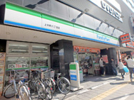 ファミリーマート 上本町六丁目店