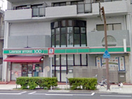 ローソンストア100 大阪上本町八丁目店