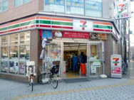 セブンイレブン 大阪生玉前町南店