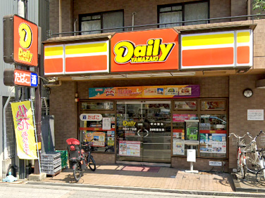 デイリーヤマザキ 谷町九丁目店