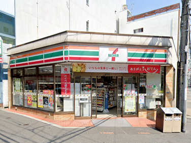 難波まで2駅のシェアハウス AZAMI HOUSE うえよん